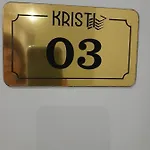 شقة Kristi 03 *